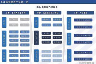 今年已有3名蓝军旧将攻破老东家球门：巴克利、威廉、埃莫森