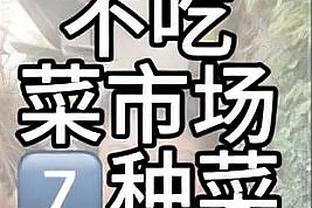 意媒：那不勒斯、马竞和尤文有意费兰-托雷斯，球员可能租借离队