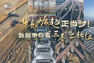 ?哈利伯顿本季6次至少送出15助高居联盟第一 其他没人超过3次